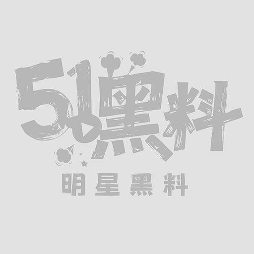 汉江师范学院师生恋1 汉江师范学院师生恋1
